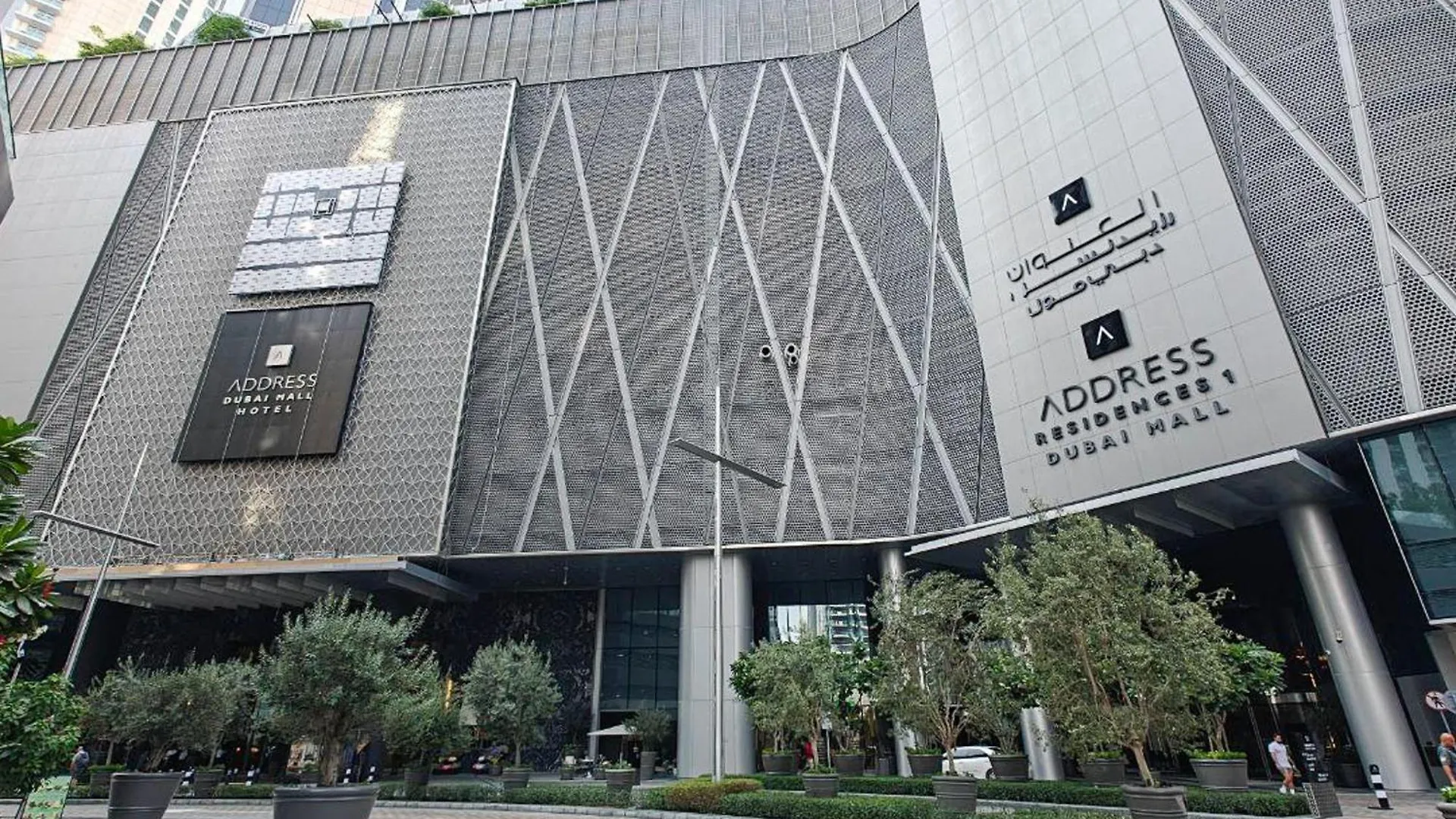 Apartment Dunya Tower Luxury And 2 Min Walk To Dubai Mall And Burj Khalifa In Heart Of Downtown